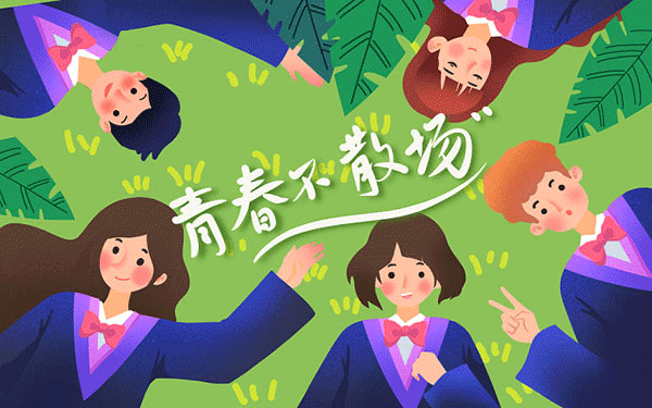 英語考研真題閱讀講解推薦（考研英語閱讀理解100篇）-第1張圖片-考研之屋